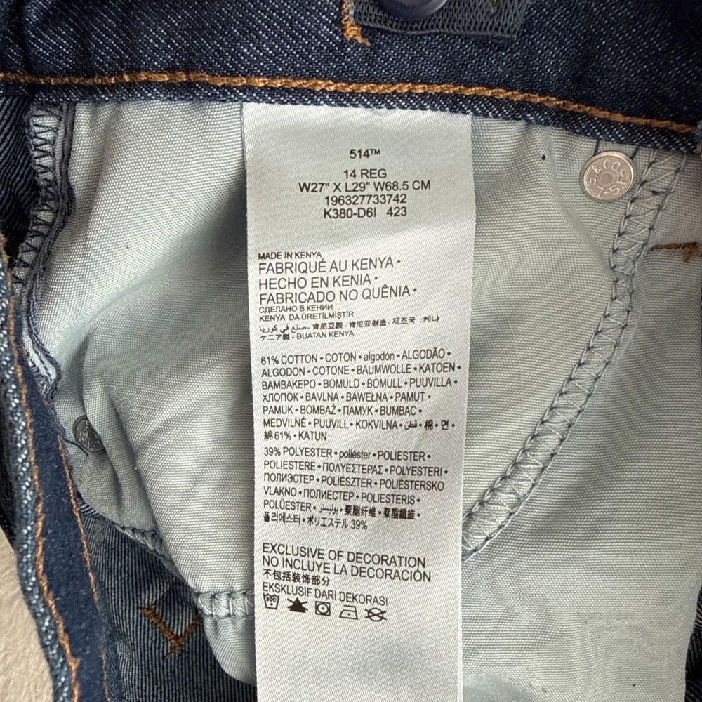 Levi's Adjustable Waist Boys Youth 514 Straight Leg Blue Jeans Size 14R 27x29 - Picture 7 of 7